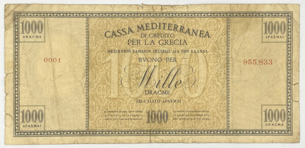 Cassa Mediterranea 1000 Δραχμές 1941 (Ιταλική Κατοχή) PGB23 - Image 2